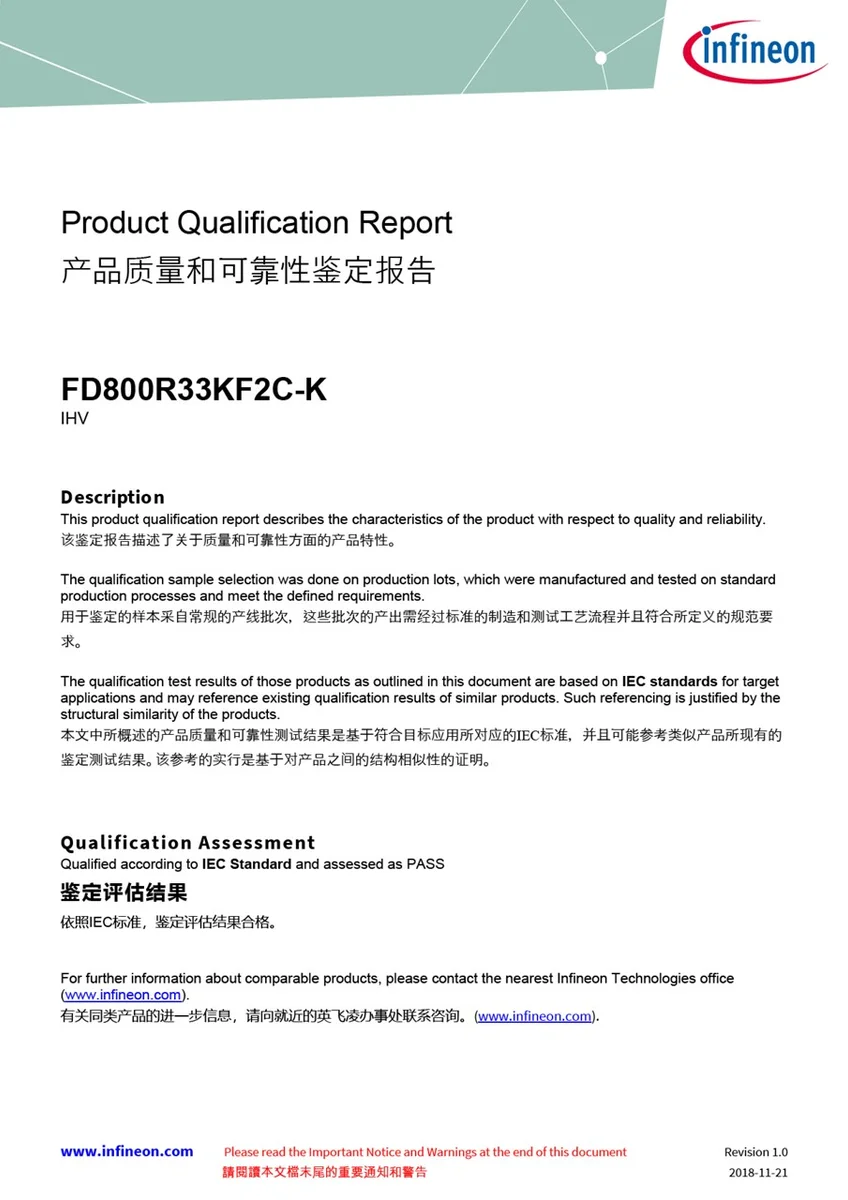 Infineon Fd800r33kf2c-K source-reviewed product