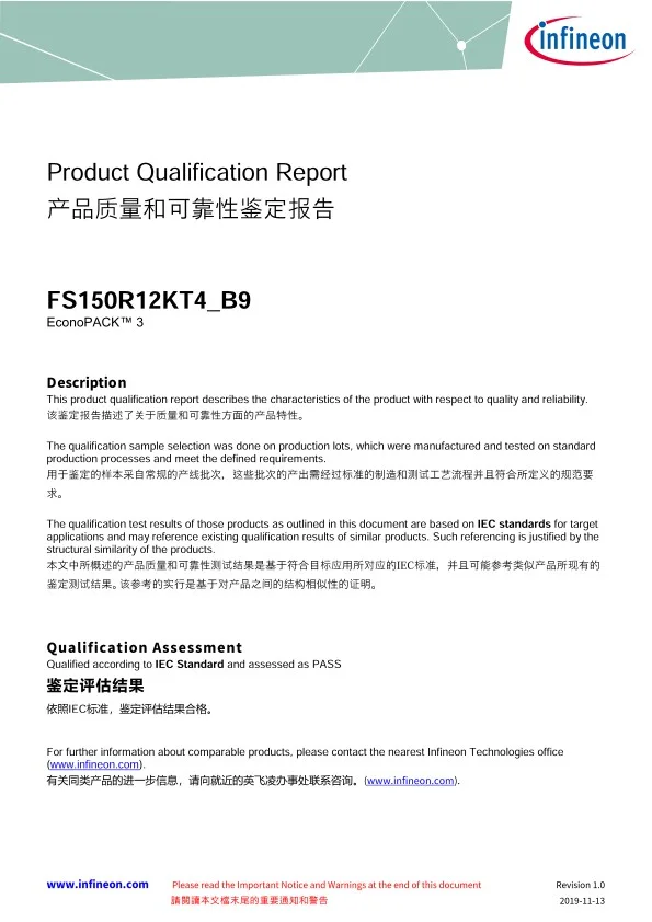 Infineon Fs150r12kt4 source-reviewed product