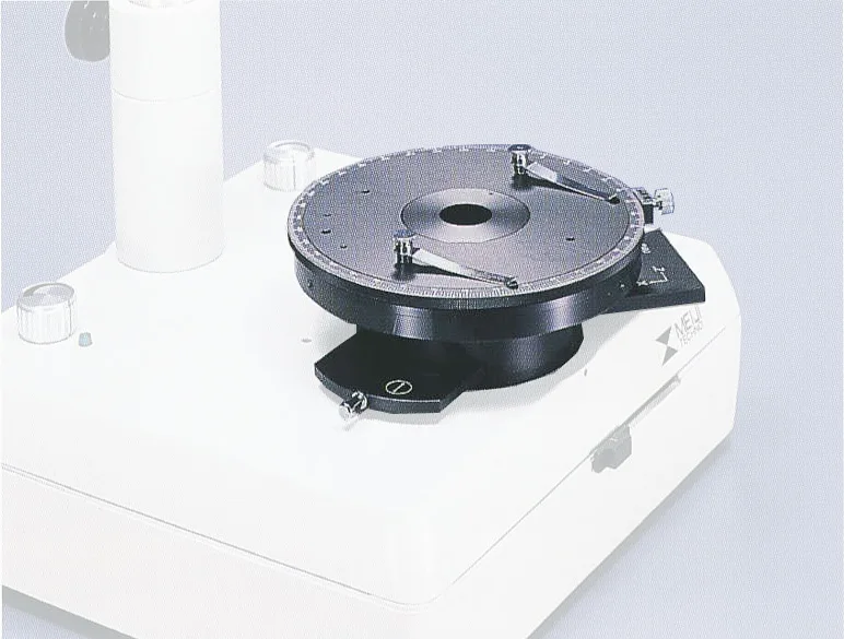 Meiji Techno Ma761 source-reviewed product
